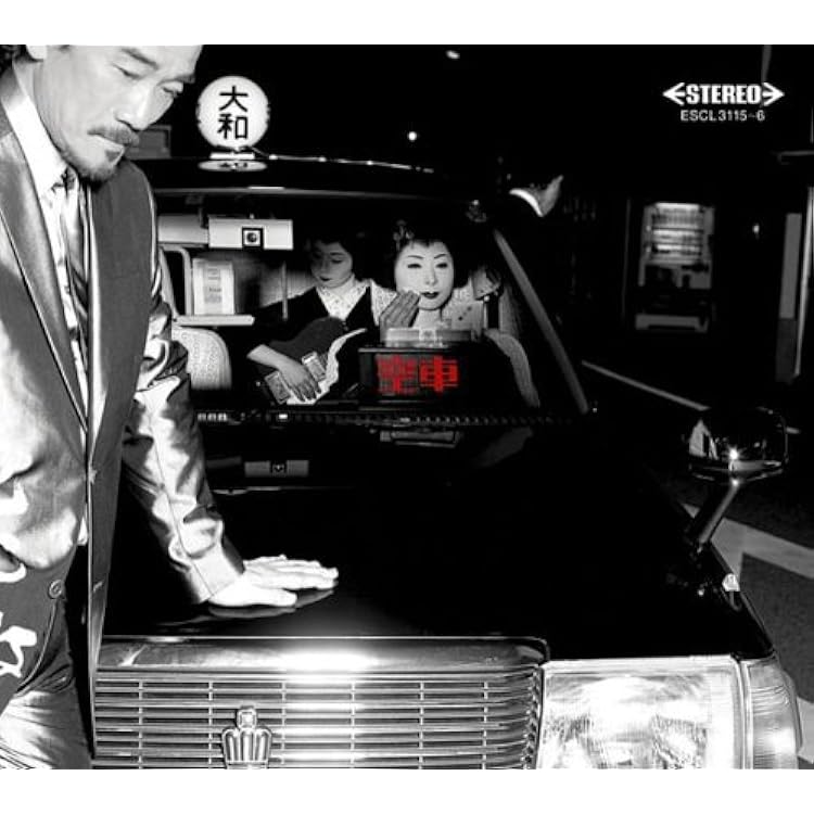 未開封新品☆竜童組  RYUDO-GUMI LIVE DVD◇ MHBL1023 未開封新品☆竜童組 RYUDO-GUMI LIVE DVD◇ MHBL1023