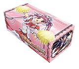 キャラクターカードボックスコレクション 祝福のカンパネラ 「ミネット」