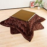 極柔ふわふわ素材 温かこたつ3点セット(掛・敷・こたつ本体) 80×80cm 手触りなめらか 保温性抜群の人気フランネルこたつ布団 家具調リビングテーブル 薄型ヒーター仕様 メトロ電気工業製 (テーブル ブラウン色/布団 無地ブラウン色) 