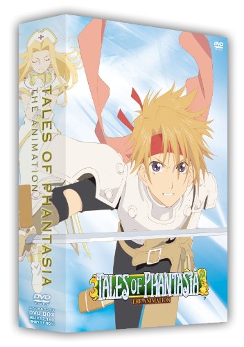 テイルズ オブ ファンタジア THE ANIMATION スペシャルプライスDVD-BOX