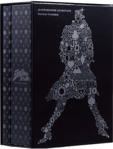 ジョジョの奇妙な冒険 第3部スターダストクルセイダース DVD-BOX