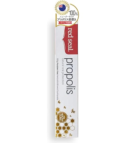 Amazon | Red Seal Natural Lemon SLS Free Toothpaste That's Mint