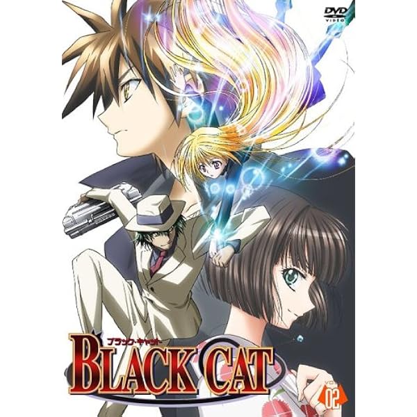 Amazon Black Cat Vol 2 Dvd アニメ