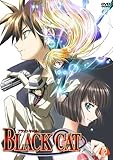 BLACK CAT VOL.2