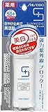 サンメディックUV薬用ホワイトプロテクトWn