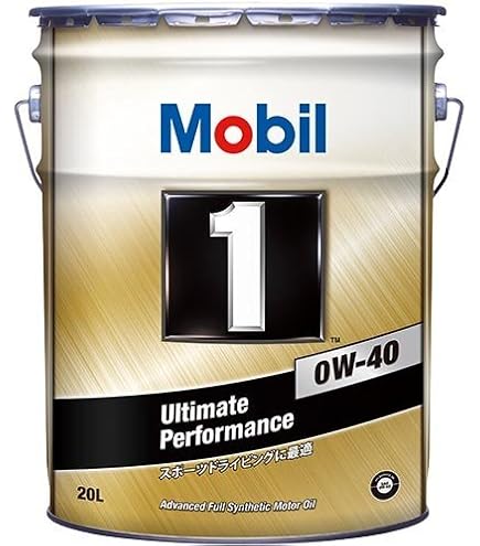 Mobil 1 モービル１エンジンオイル 0W-40　11リットル Amazon | MOBIL 1 (モービル1) 0W-40 エンジンオイル 11.35L