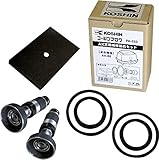 工進 定期補修部品セット PA-253 [AK-60用]