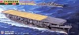 ピットロード 1/700 日本海軍 航空母艦 千歳 W73