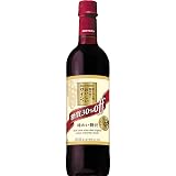 【糖質オフワイン】 サントリー 酸化防止剤無添加のおいしいワイン。糖質30%オフ 赤 720ml ペット