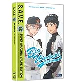 おおきく振りかぶって DVD-BOX (全25話+1話収録) 北米版(日本語音声可)