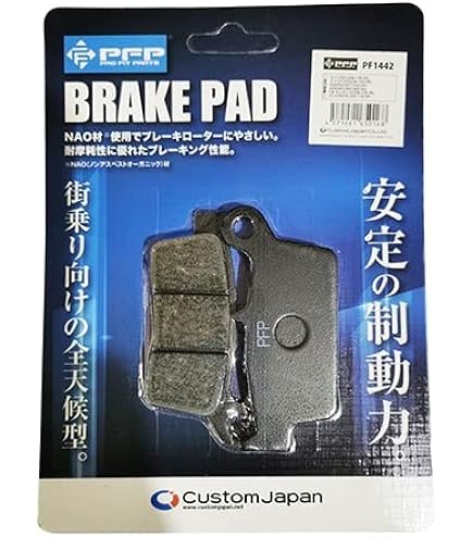 Vesrah　ベスラ　ZD-262CT　シンタードメタルパッド Amazon | ベスラ(Vesrah) ブレーキパッド シンタードメタル ZD