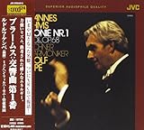 �u���[���X:������ ��1�� �n�Z�� Op.68