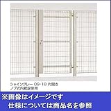 LIXIL TOEX　ハイグリッド門扉NF8型　柱使用　09-15　片開き　シリンダー錠使用（ノブ式内蔵錠）　【リクシル】 　アイボリーホワイト