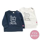 dolcina(ドルチーナ) 【ママとおそろい】ロゴトレーナー (80～140cm) キムラタンの子供服 (33307x33507-164) ネイビーブルー 120