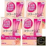 1カ月もっちりうるおうコラーゲンCゼリー アサイー・ベリー味 10g× 34本入(3本増量)×2個セット