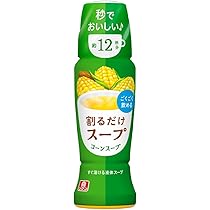 コーンスープ 楽天市場】[ポイント5倍！全品対象エントリー&購入]ポッカ