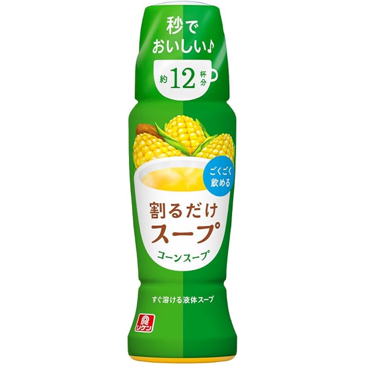 Amazon | 理研ビタミン 割だけスープ オニオンコンソメ 190ml | リケン