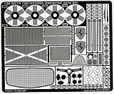 1/24 250TR テスタロッサ メカニカルパーツセット
