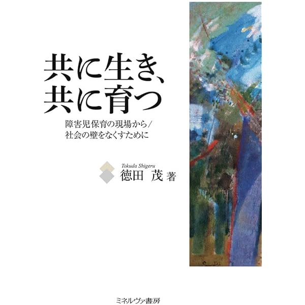 ★幼児教室ひまわりDr.５基本編・特別編★ リトミック（5歳児クラス） 2025年8/6 ③ - YouTube