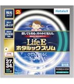 Amazon | NEC 丸形スリム蛍光灯(FHC) LifeEホタルックスリム 144W 27形