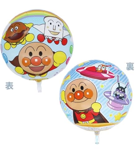 Amazon | ノーブランド品 MONteriarアンパンマンドキコキ