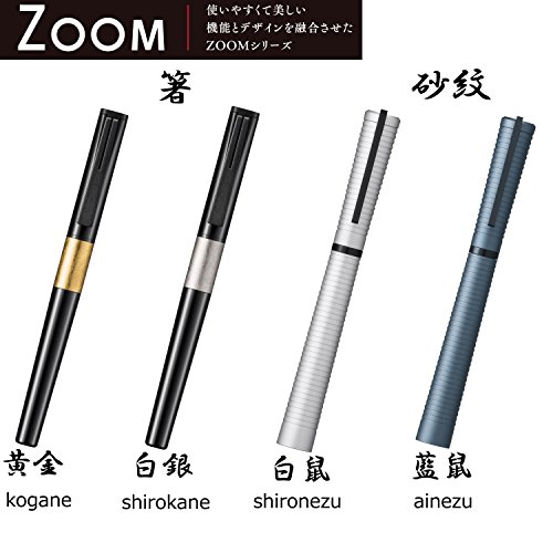 トンボ鉛筆 水性ボールペン ZOOM 韻 砂紋 藍鼠 BW-ZYS44 | 文具百貨