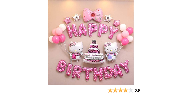 ハローキティ 誕生日 装飾 キティちゃん 可愛い ピンク 女の子 子供 Happy Birthday バルーン 風船 蝶結び スターバルーン 22枚セ Przqpkjqir その他おもちゃ Junoimportadora Com Br