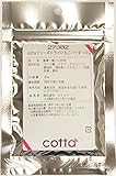 cotta(コッタ) フリーズドライ いちごパウダー 30g