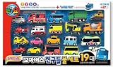 Tayo Little Bus Friends スペシャルフル19個セット 車 おもちゃ Ver.2 フルミニカーギフトセット