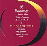 For Your Happiness�U