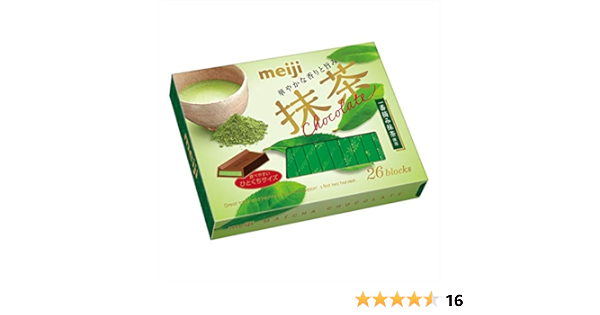 Amazon 明治 抹茶チョコレートbox 26枚 明治 板チョコ チョコバー 通販