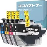 【横トナ】ブラザー用 LC3119-4PK 互換インク LC3119 4色セット MFC-J6980CDW MFC-J6580CDW MFC-J5630CDW MFC-J6583CDW MFC-J6983CDW