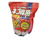 三共消毒 かんたん忌避剤 ネコ専用禁止区域 ビーズタイプ 2KG