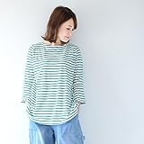 Pearls　マタニティママから授乳ママまで♪ ベルスリーブデザインが女っぽい 授乳口つきボーダーチュニックカットソー (green)