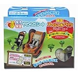 丹平製薬 保冷・保温やわらかシート スペシャルパック