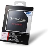 GRAMAS グラマス グラマス エクストラ カメラ ガラス Leica M11 対応 DCG-LC02J