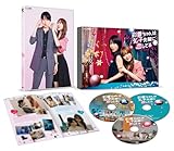 【Amazon.co.jp限定】ドラマ特区 彩香ちゃんは弘子先輩に恋してる　DVD-BOX AYAKA is in LOVE×LOVE×LOVE with HIROKO(2L判ブロマイド7枚セット付) [DVD]