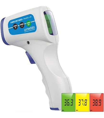 Amazon.co.jp: Horiba 赤外線非接触温度計 -50~1000℃ IT-540NH : 産業