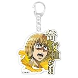 進撃の巨人 台詞アクリルマスコット アルミン・アルレルト