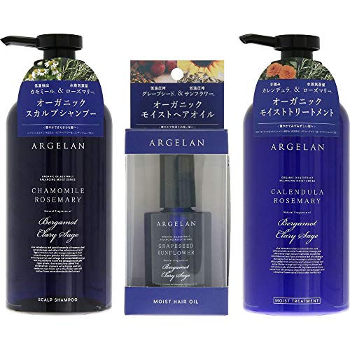 髪しっとり柔らかに アルジェラン ダメージリペアオイルシャンプー レビュー こもりびとのライフハック