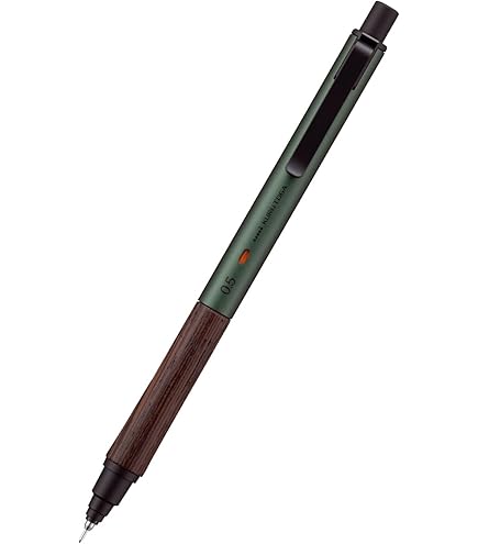 Amazon.co.jp: 三菱鉛筆 クルトガDIVE クルトガダイブ M550001P.GB
