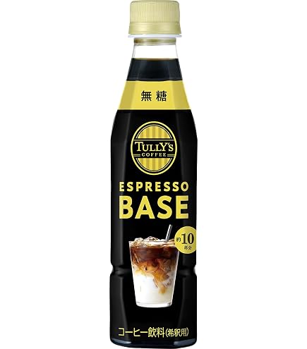 Amazon.co.jp: 【コーヒー無糖4本セット】エスプレッソベース 無糖