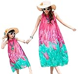 Aセットof 2夏ファミリ旅行/日常ドレスの母と娘