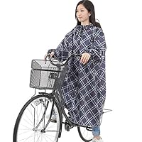 母の誕生日に自転車でも使えるおしゃれなレインコート 予算5 000円 のおすすめプレゼントランキング Ocruyo オクルヨ