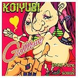 �����w�`�R�C���r�`