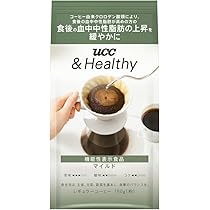 まめたん 日の丸 高級 マメタン 5kg 約80個（豆炭 MAMETAN まめたん