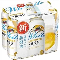 Amazon.co.jp: 一番搾り キリン ビール500ml×6本 ホワイトビール