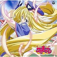 Amazon.co.jp: 円盤皇女ワるきゅーレ DVD-BOX : 緒方恵美, 望月久代
