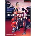 攻殻機動隊―バイリンガル版 (Kodansha bilingual comics) (講談社バイリンガル・コミックス)