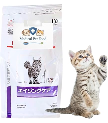 Amazon.co.jp: ロイヤルカナン 猫 ユリナリーS/O エイジング7+ CLT